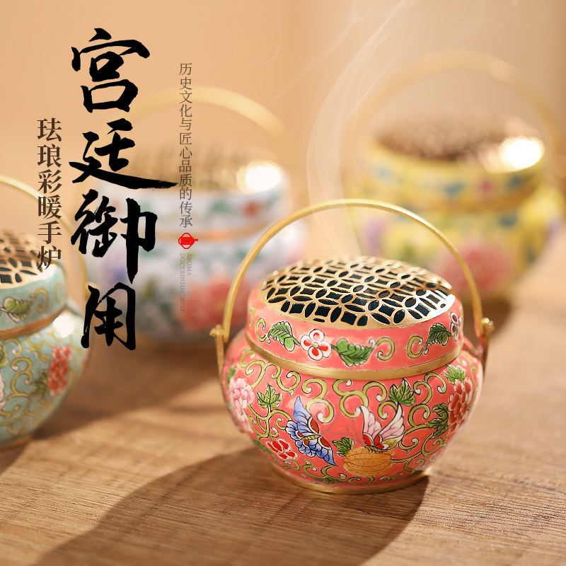 纯铜手炉取暖老式铜炉古代暖手炉烧炭便携小手炉古风怀炉手捧随身