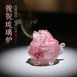 大号琉璃狻猊香炉家用室内薰香沉香檀香薰香炉摆件高级感香薰炉