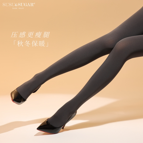 素纥「润颜」80D&180D秋冬厚款袜