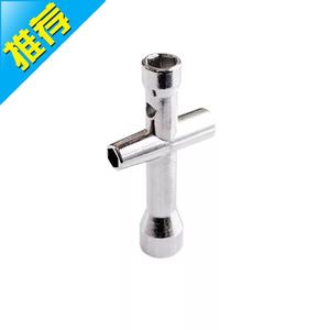 迷你小十字套筒 十字扳手套筒 m2/m2.5/vm3/m4螺帽工具 机器人专