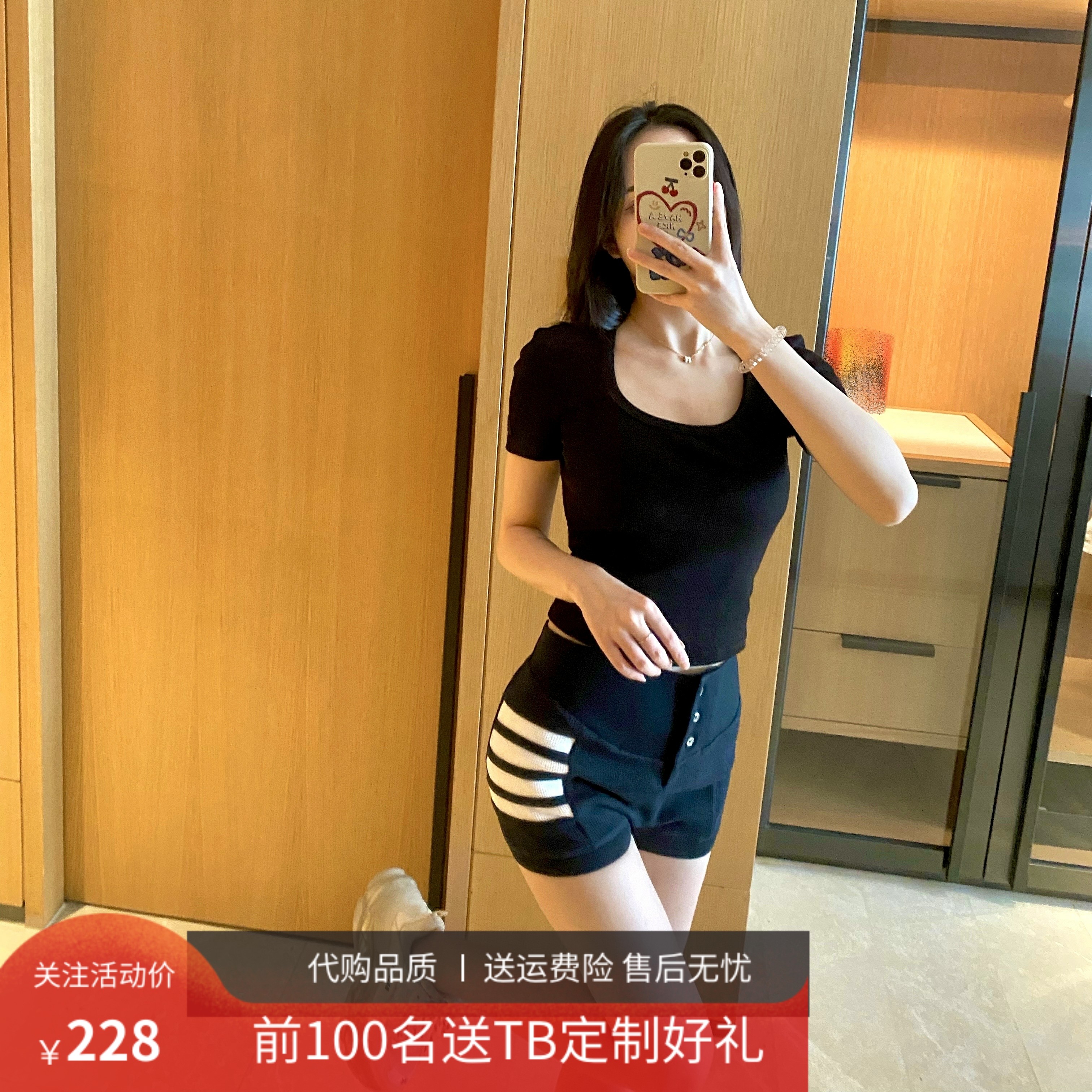 TB新款夏季女款蓝色华夫格热裤女士超短裤打底裤辣妹性感高品质