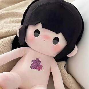 原创漫画时光代理人同人周边乔苓属性40cm棉花娃娃毛绒玩偶公仔