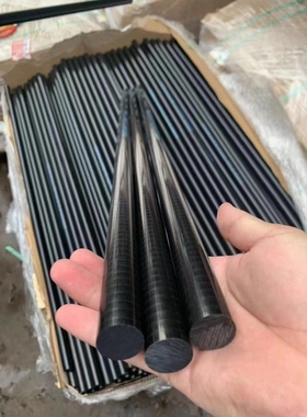 尼龙PA66棒 尼龙加玻纤pa66加GF30棒材 防静电尼龙棒 进口MC901板