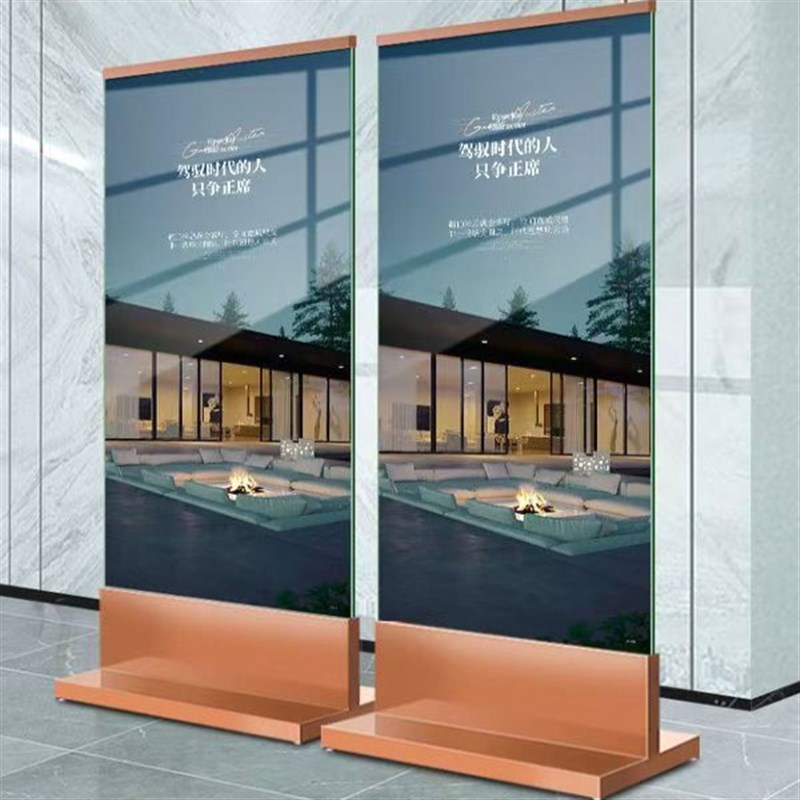 钢化玻璃底托不锈钢T形底座弧z形玻璃丽屏展架玫瑰金色商场广告牌