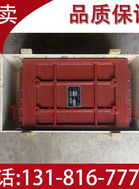 淄博6170 8170柴油发动机 中冷器 铜芯 冷却面积17.2 22.7平方