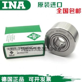 3072PP 进口德国INA支撑滚轮滚针轴承NUTR1542 2562 2052 1747