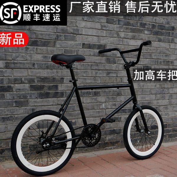 咖禧诺20寸死飞自行车倒刹倒骑活飞手刹彩色实心胎复古男女学生单