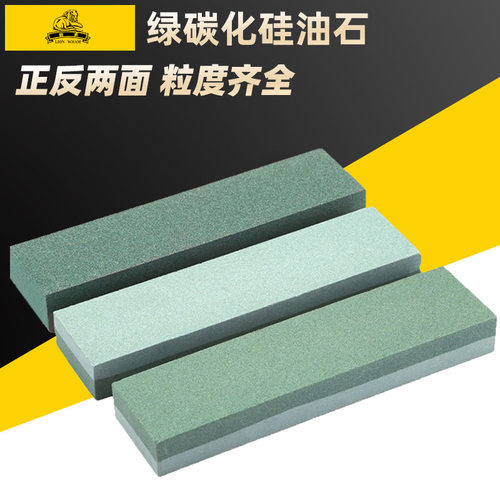 磨削锋利 规格齐全
