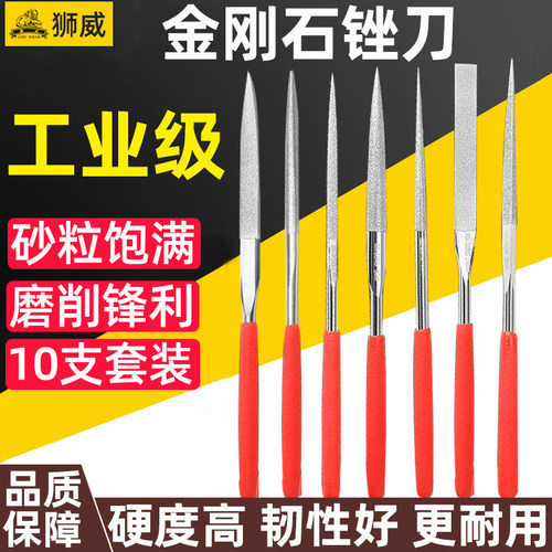 切削效率高 砂粒均匀 耐磨耐用