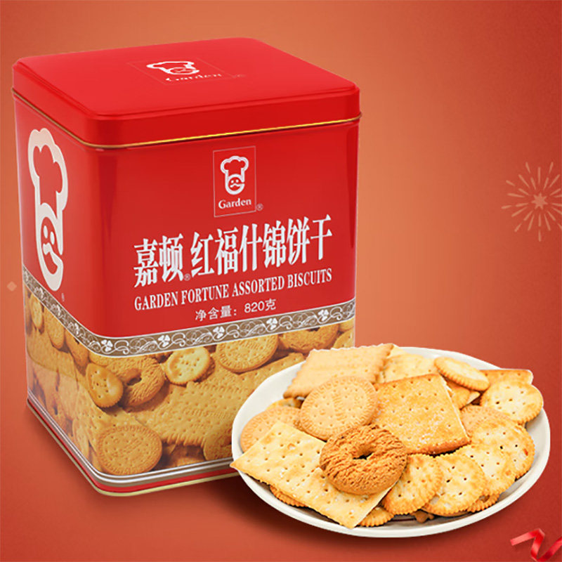 嘉顿红福什锦饼干820g灌装曲奇饼网红零食品小吃糕点新年货送礼