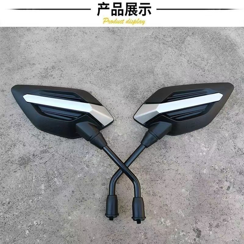 改装九号雅迪台铃爱玛009