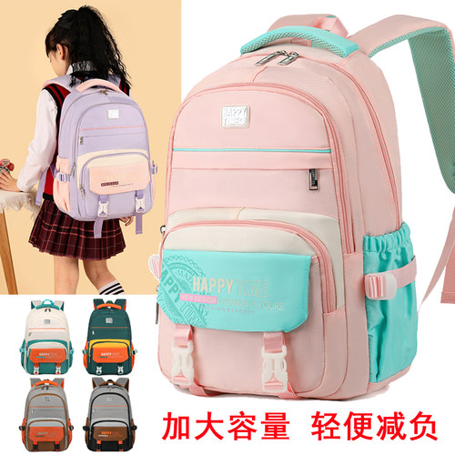 书包初中生小学生减负轻便高中生