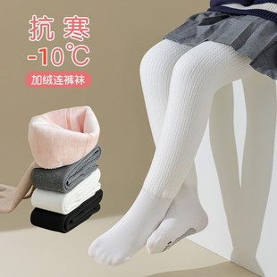 袜 外穿女宝5岁7无骨绒白色舞蹈袜儿童连裤 女童打底裤 加绒加厚冬季
