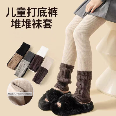 今年流行女童拼接袜套加绒加厚打底裤儿童裤袜一体不连袜保暖裤子