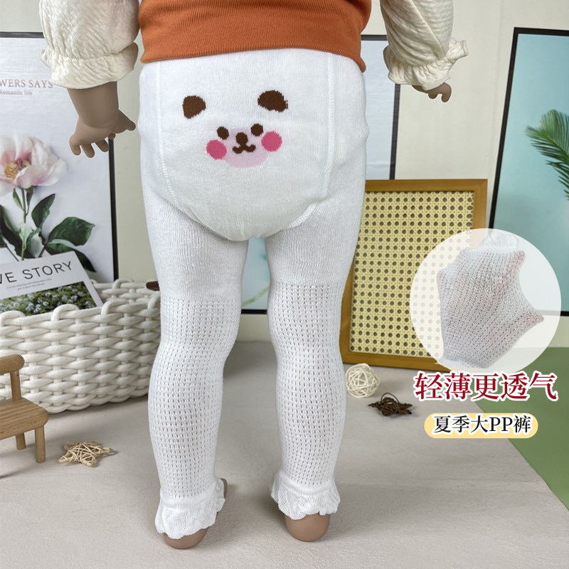 可爱打底裤夏季网眼大PP不勒