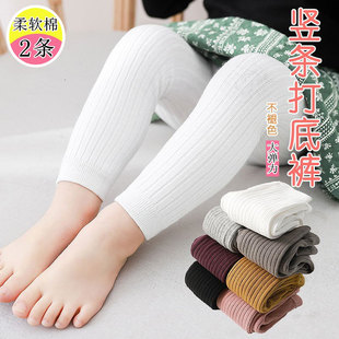 袜女九分薄款 儿童白色裤 外穿 竖条男童女宝宝大PP裤 春秋婴儿打底裤