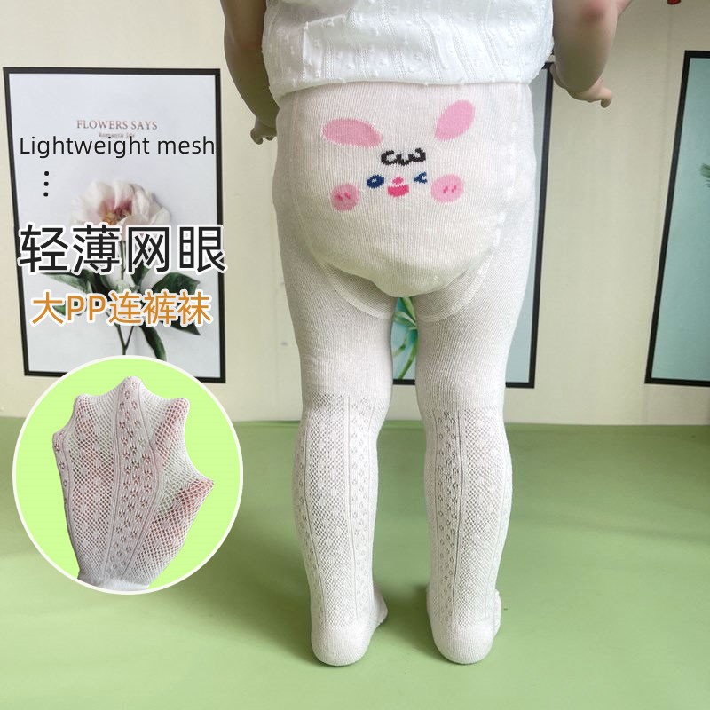 大PP打底袜夏季轻薄棉质宝宝防蚊