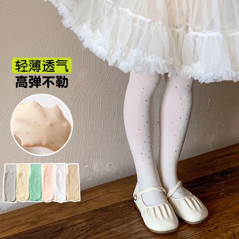 满天星奶油丝女童连裤袜薄款跳舞袜儿童包芯丝袜洛丽塔公主打底袜