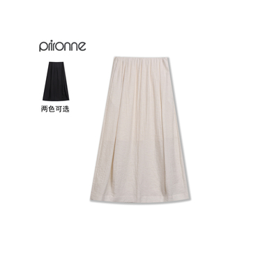 【宣纸裙×美鹿莎】百搭松紧腰半身垂坠感长款伞裙F349-H8827