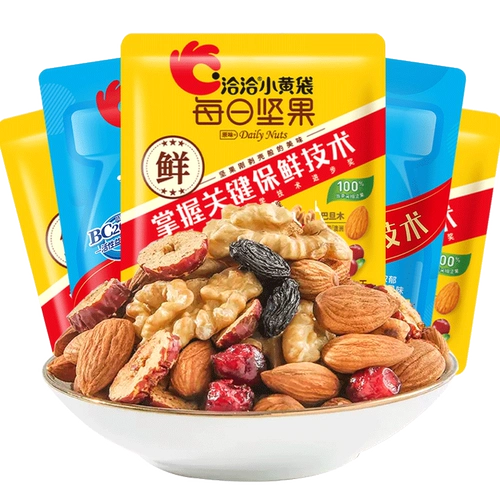 Qiaqia Daily Nuts Маленькие желтые мешки смешаны с орехами и сушеной Benfruit Independent маленькая упаковка