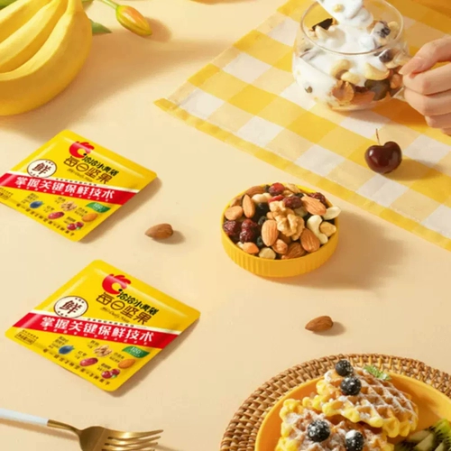 Qiaqia Daily Nuts Маленькие желтые мешки смешаны с орехами и сушеной Benfruit Independent маленькая упаковка