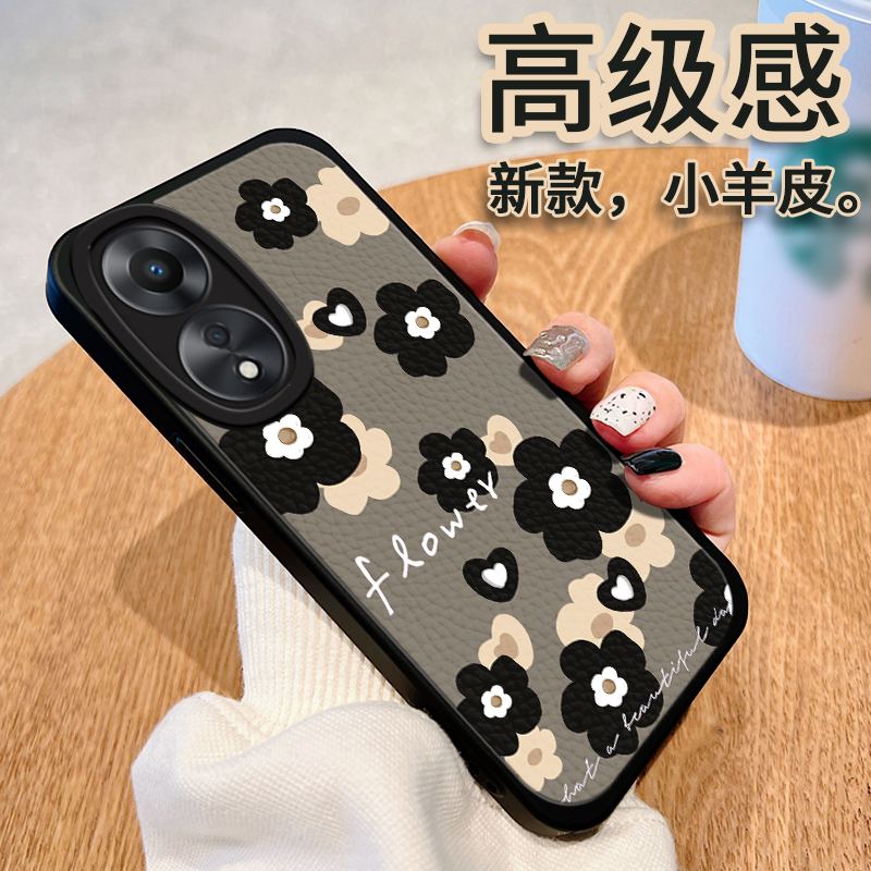 黑白花朵适用oppoa1pro手机壳5g新款oppa8女opρoa32高级感oppoaa53防摔0ppoa52小羊皮a36全包oρpoa35妈妈款