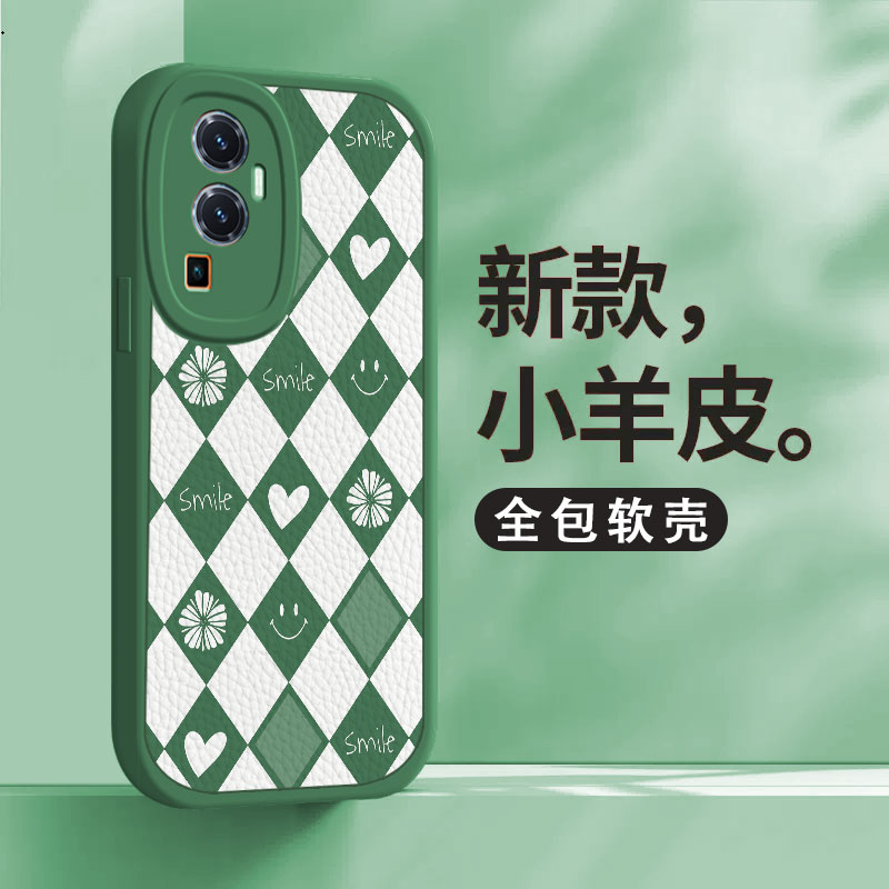 opporeno10手机壳小羊皮暗绿菱格