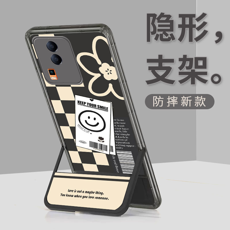 iqooneo7手机壳自带支架潮牌标签