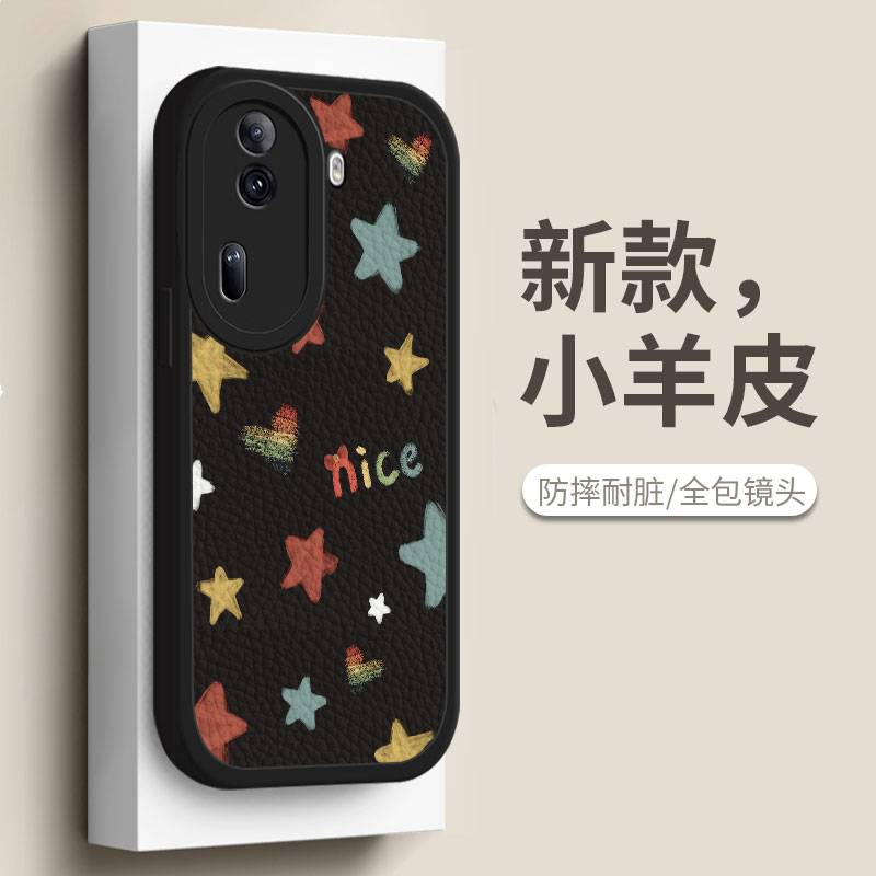 opporeno11手机壳小羊皮黑底星星