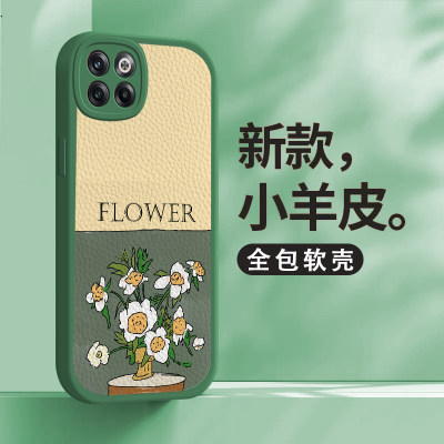 oppoa72硅胶贴皮手机壳雏菊