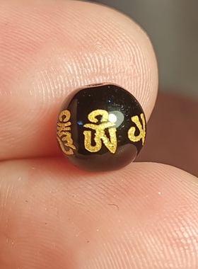 西藏文玩8mm黑色琉璃珠六字真言图腾散珠百搭饰品配饰佩珠隔珠diy