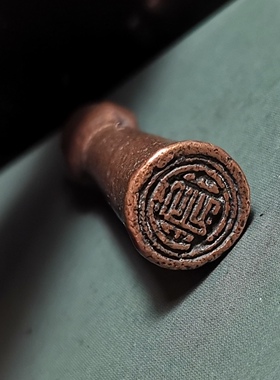 西藏文玩做旧老气紫铜印章挂件测挂吊坠随身饰品配饰配件diy百搭