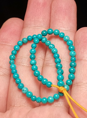 西藏文玩七宝之一3-3.5mm左右小米粒绿松石手链手串一物一图饰品