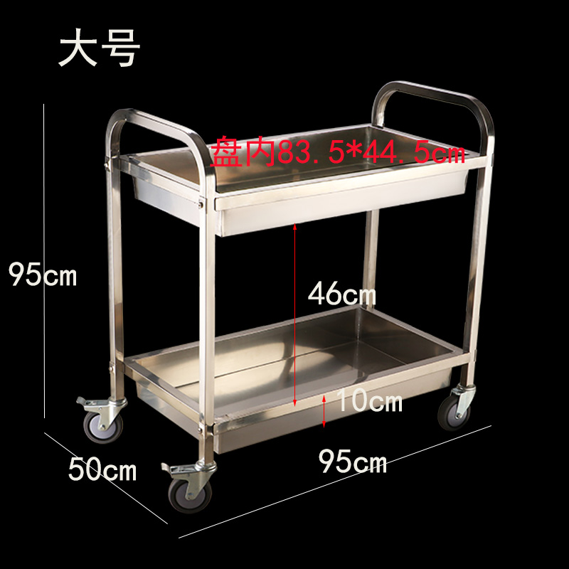 304不锈钢收碗车收餐车二三层商用餐厅撤餐手推车 冰粉摆摊小推车