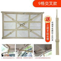 Car roof storage net bag magic tool, luggage fixed net, storage net, car interior hanging net, hanging bag storage net thumbnail 6