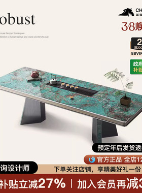 诚骏奢石岩板茶台桌轻奢现代茶桌书桌一体两用意式高级感家用茶桌