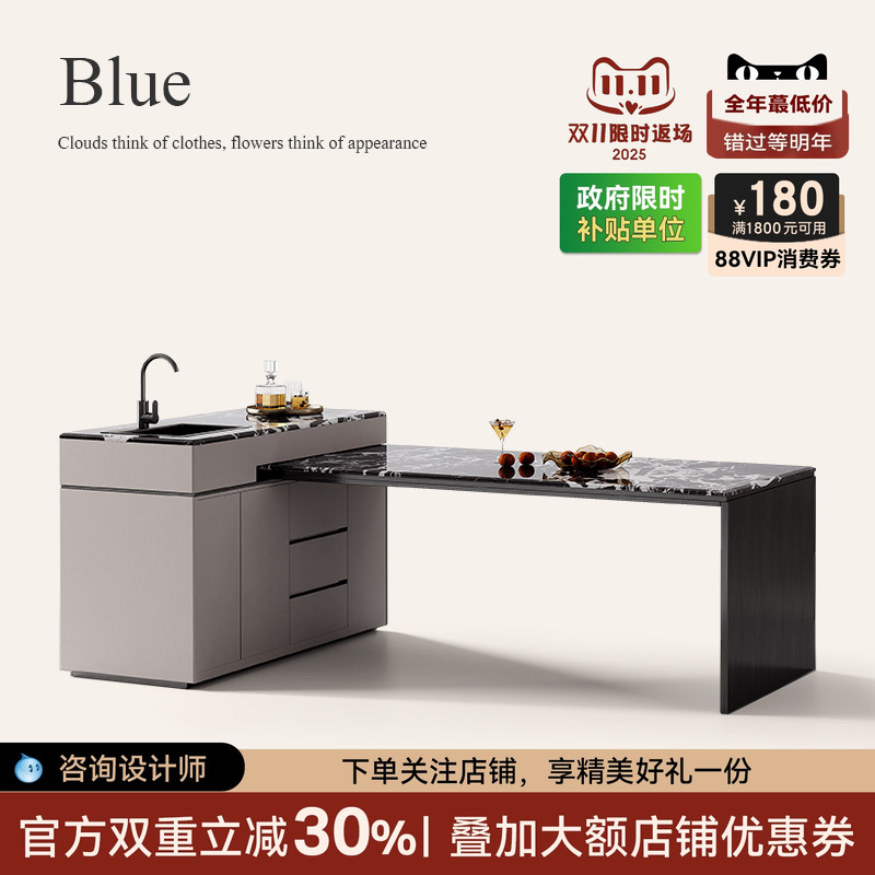 宝格丽黑岛台餐桌一体L型诚骏