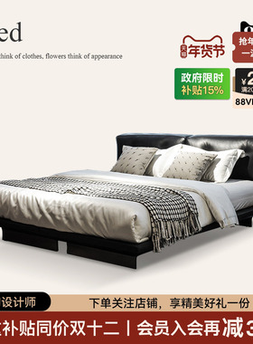 CHENGJUN DYLAN迪兰床真皮轻奢主卧高端床别墅家用双人意式极简床