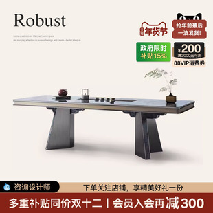 诚骏轻奢岩板茶台现代简约老板办公桌茶桌一体功夫大板茶桌椅组合