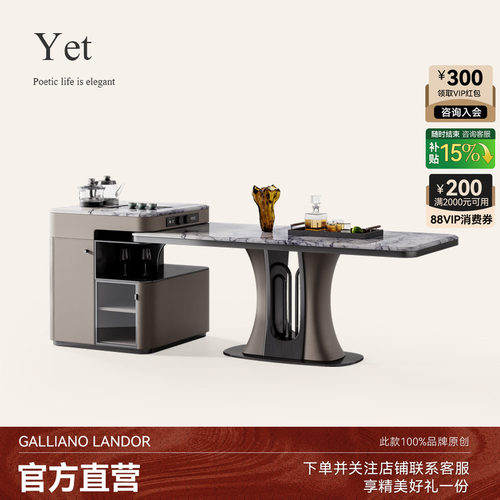 大理石岛台茶桌餐桌一体诚骏