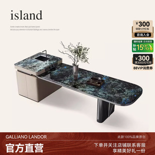 诚骏天然大理石岛台餐桌高端蓝翡翠奢石餐桌椅组合轻奢风家用餐台