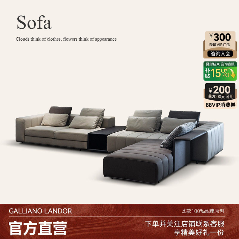 CHENGJUN 钢琴键真皮沙发头层牛皮别墅皮艺转角客厅意式极简沙发