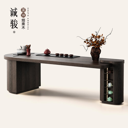 烟熏木实木茶桌大平层客厅阳台