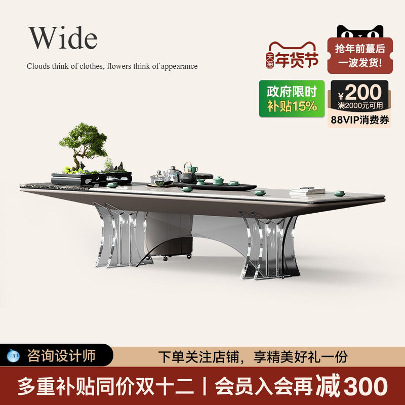 诚骏天然大理石老板办公桌茶桌一体别墅客厅茶室新款现代悬浮茶台,住宅家具,家用茶台/茶桌,淘宝优惠券,粉丝福利购,淘宝优惠卷