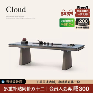 诚骏轻奢大理石茶桌泡茶台现代别墅家用高级感功夫奢石茶桌椅组合