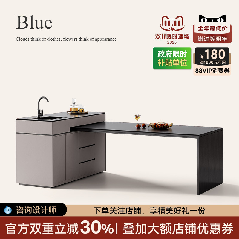 黑色岩板可旋转岛台餐桌l型诚骏