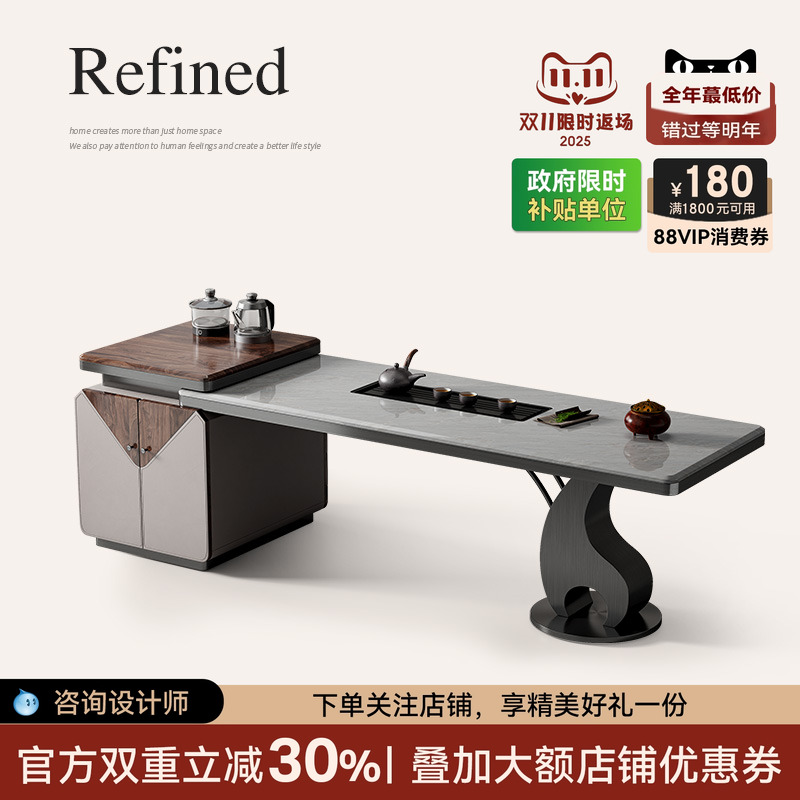 胡桃木岛台茶桌烧水壶一体诚骏