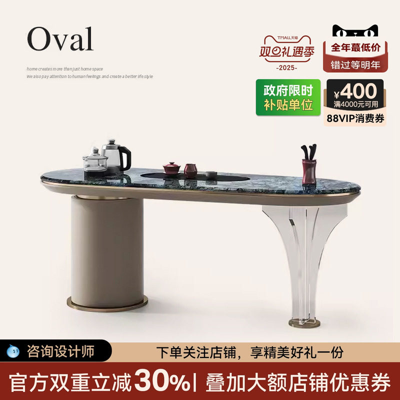 高端大理石茶桌书一体两用诚骏