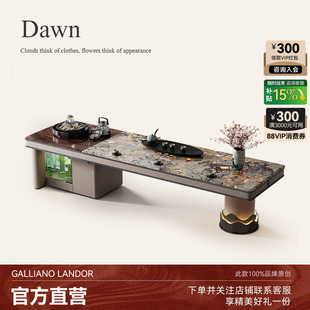 办公桌茶台一体现代高端天然奢石潘多拉茶桌 诚骏轻奢茶桌2026新款
