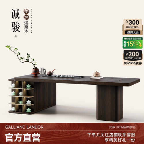 别墅大平层茶室家用茶台书桌一体